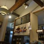 ヴィラージュ - 