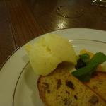 ヴィラージュ - 