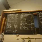 ヴィラージュ - 