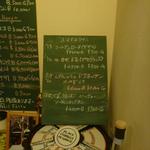 ヴィラージュ - 