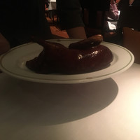 中国飯店 琥珀宮 - 