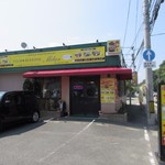 フォーシーズンミラン - お店は唐津街道沿い、壱岐橋の近くにあります。
