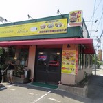 フォーシーズンミラン - 唐津街道、生の松原近くにあるインドカレーのお店です。