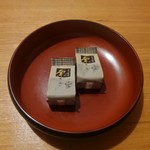 法師温泉 長寿館 - 