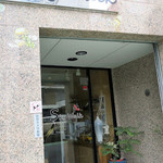 スカイウォーク - 