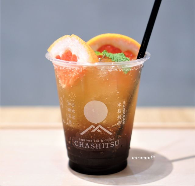 お茶の時間 緑茶ティーバッグお茶の時間にいたしませう（4.5g×18個入り