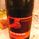 御影 ジュエンヌ - 