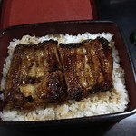 うな久 - 