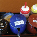 とんかつきのや 唐津浜玉店