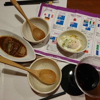 てっしん - 