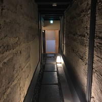 富小路 やま岸 - 