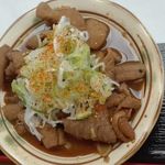 長門温泉やすらぎの湯 - もつ煮４５０円