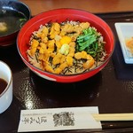 きさいや広場 - 宇和島うに丼