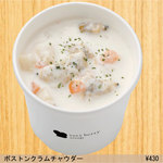 プチポワグリーンカフェ