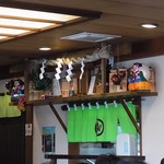 追分そば茶家 - 