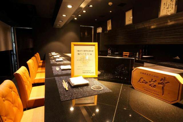 鉄板ダイニング鼎（かなえ） - 青葉通一番町（ステーキ）の写真