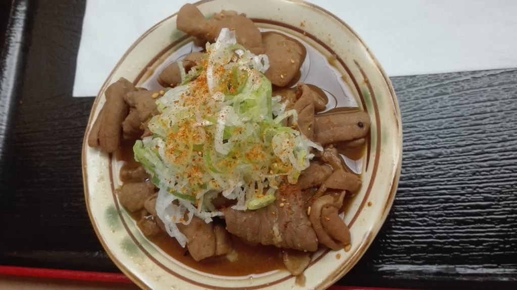 長門温泉やすらぎの湯 name=
