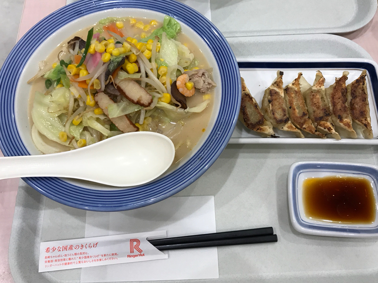 リンガーハット イオン浜松志都呂店 name=