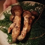 高台寺 和久傳 - 