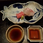 高台寺 和久傳 - 