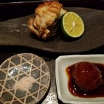 高台寺 和久傳 - 