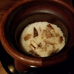 高台寺 和久傳 - 