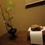 高台寺 和久傳 - 