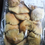 グリーンファーム大澤屋 - コムソウ(730円)