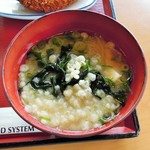 南あわじ八木食堂 - お味噌汁