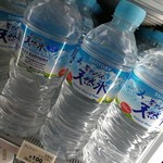 セブンイレブン - 