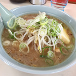 鹿児島ラーメン桜島 - 