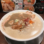 麺や ゼットン - 