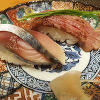 おく村 - 