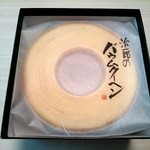 治一郎 ららぽーと横浜店 - 