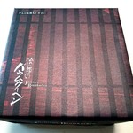 治一郎 ららぽーと横浜店 - 