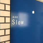 Cafe&Bar Slow - 