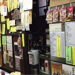 中島酒店 - 