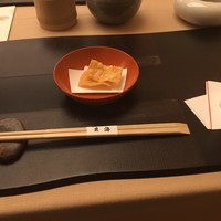 玄海 本店 - 