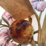 AMOUR - ほくほくしたパイ