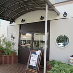 中國料理kujikuji - 入口