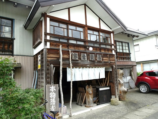 蕎麦古家 - 北塩原村その他（そば）の写真