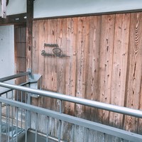 リョウリヤ ステファン パンテル - 