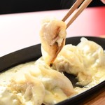 Plenty of double cheese Gyoza / Dumpling (7 pieces)