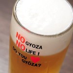 Gyouzaya Ryuu - 