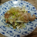 はらみポン酢はねぎダクですね