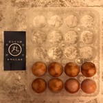 まるもち家 伏見稲荷本店 - 取り寄せて来たて。これ ものの数十分でこれwwwみたらし味ウマし！