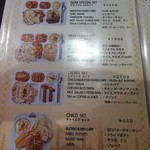 パキスタン・アラビアン・インド料理 デラ - 