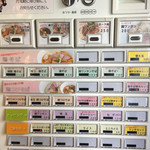 らぁ麺やまぐち - メニュー