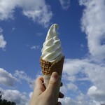 八紘学園 農産物直売所 - 