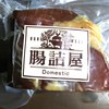 腸詰屋 軽井沢一号店